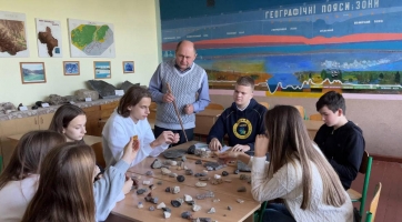 Міжрегіональні геолого-краєзнавчі змагання учнівської молоді «Юний геолог».  27-29 жовтня 2022 року