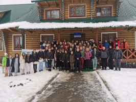 Обласні змагання з лижного туризму серед учнівської молоді 1-4 лютого 2024 року