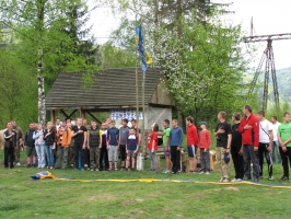 І-ий Чемпіонат України зі спортивних туристських походів (пішохідний очний) серед юнаків та юніорів 